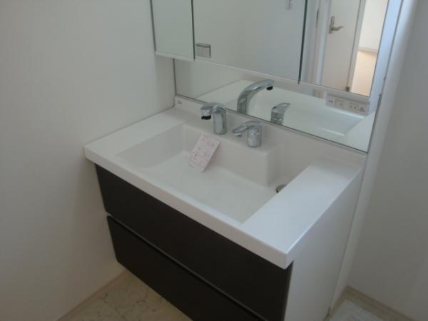 Kawasaki City, Kanagawa Prefecture Aso-ku, Katahira 4