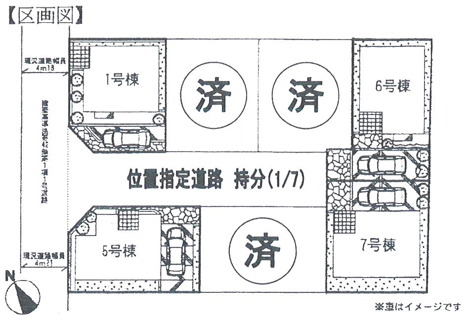 The entire compartment Figure
