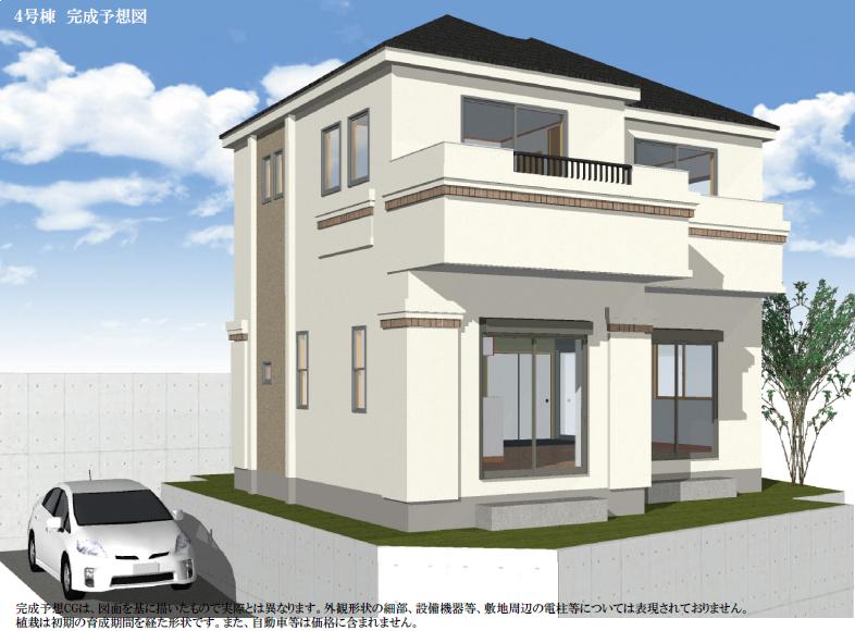 Rendering (appearance). (4 Building) Rendering