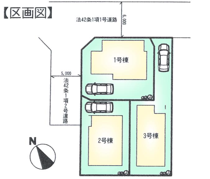 The entire compartment Figure