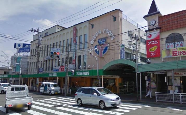 Shopping centre. 660m to "Yuri" Station shopping district