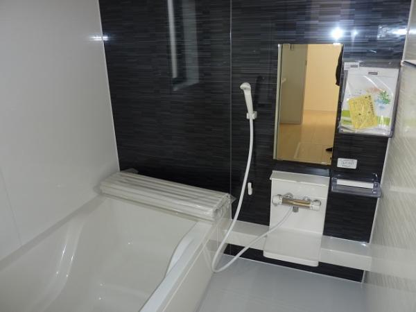 Same specifications photo (bathroom)