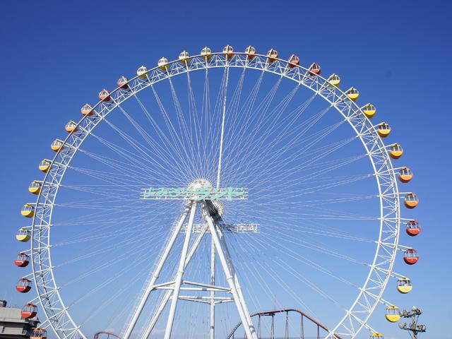 park. 1400m Opening hours until Yomiuriland / 9:00 ~ Between 21:00