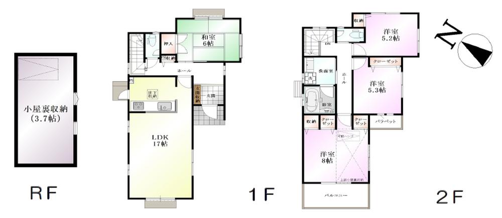 Other. Floor Plan (Building 2)