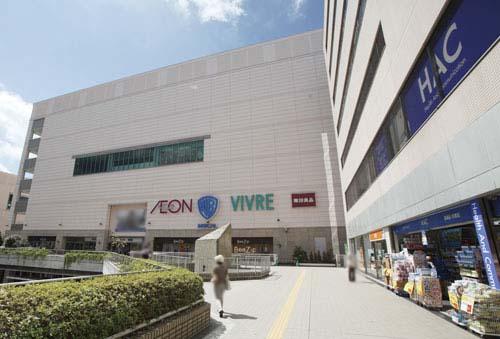 Other. Ion Shinyurigaoka shop ・ Shinyurigaoka Vivre (380m ・ Vivre to 5 minutes) 2nd floor walk, There are six floor Warner Mycal, Glad facility where you can enjoy from shopping to movie.