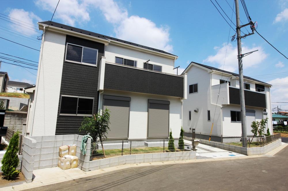 Sale already cityscape photo. Sale already the city average