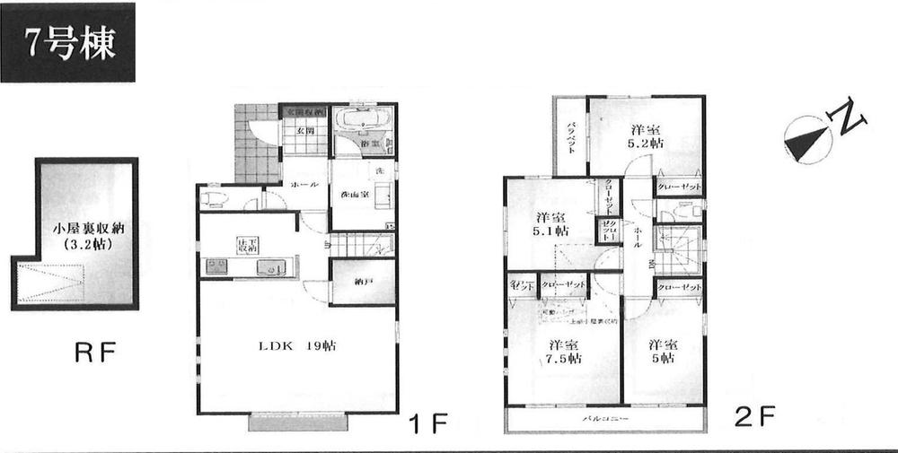 Floor plan. 1365m to the Kawasaki Municipal Nishiikuta Elementary School