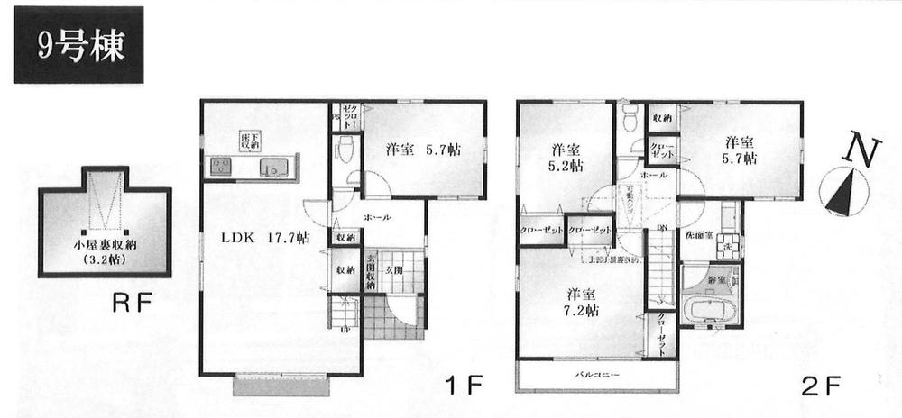 Floor plan. 1365m to the Kawasaki Municipal Nishiikuta Elementary School