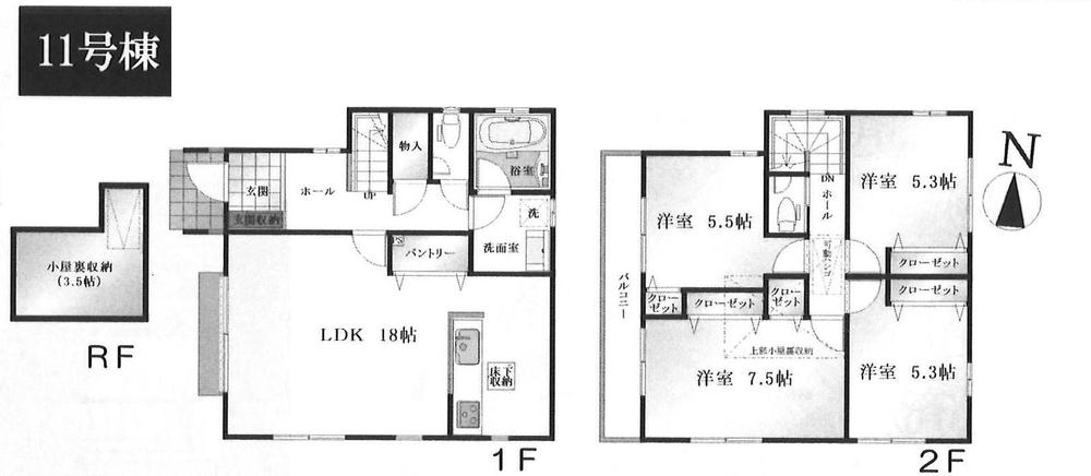 Floor plan. 1365m to the Kawasaki Municipal Nishiikuta Elementary School