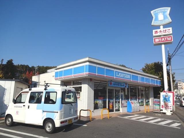 Convenience store. 250m to Lawson