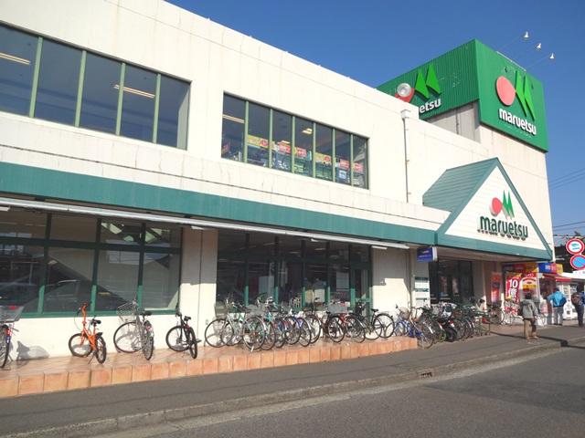 Supermarket. Maruetsu up to 350m