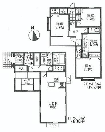 Floor plan. 39,500,000 yen, 5LDK, Land area 123.97 sq m , Building area 107.65 sq m