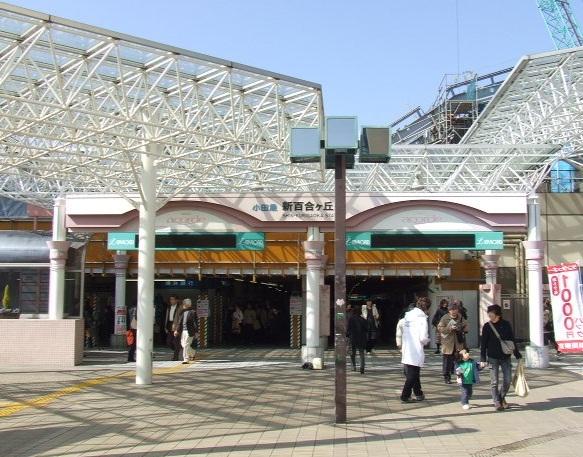 Other Environmental Photo. ShinYuri months 1800m to hill stations