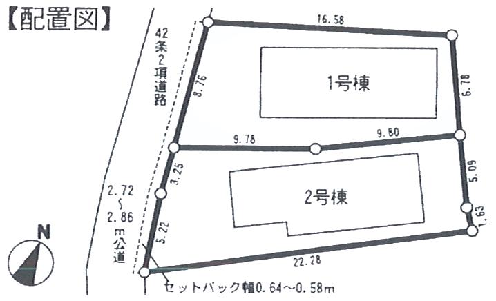 The entire compartment Figure
