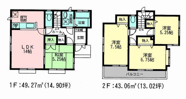 Floor plan. 36,800,000 yen, 4LDK, Land area 126 sq m , Building area 92.33 sq m