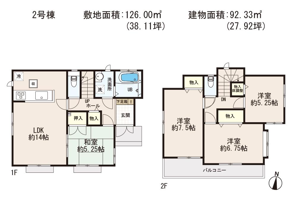Floor plan. (Building 2), Price 36,800,000 yen, 4LDK, Land area 126 sq m , Building area 92.33 sq m
