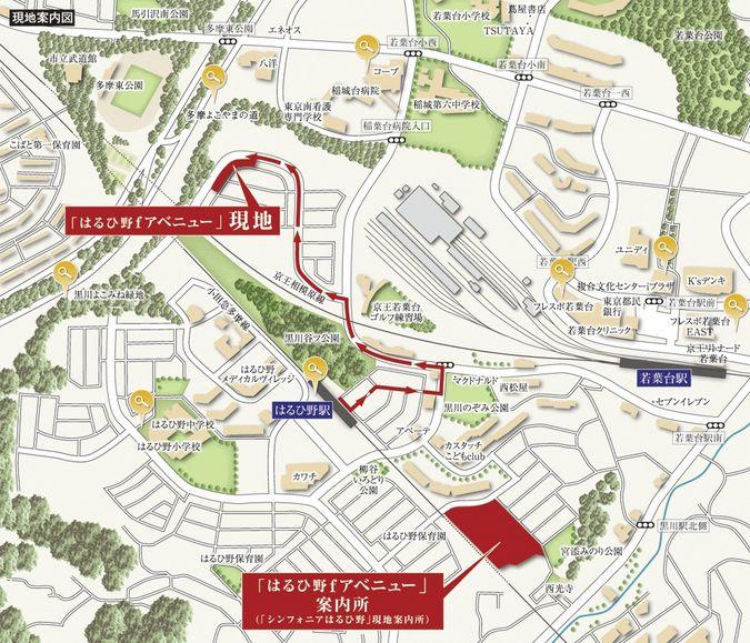 Local guide map. access