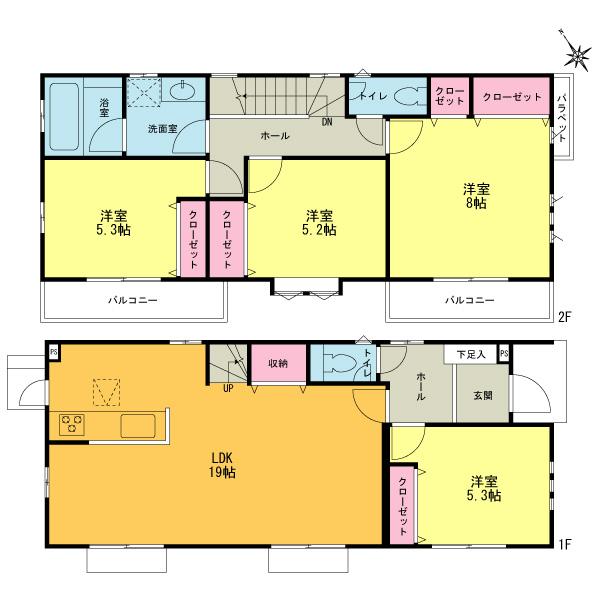 Floor plan. ShinYuri months 1100m to hill stations