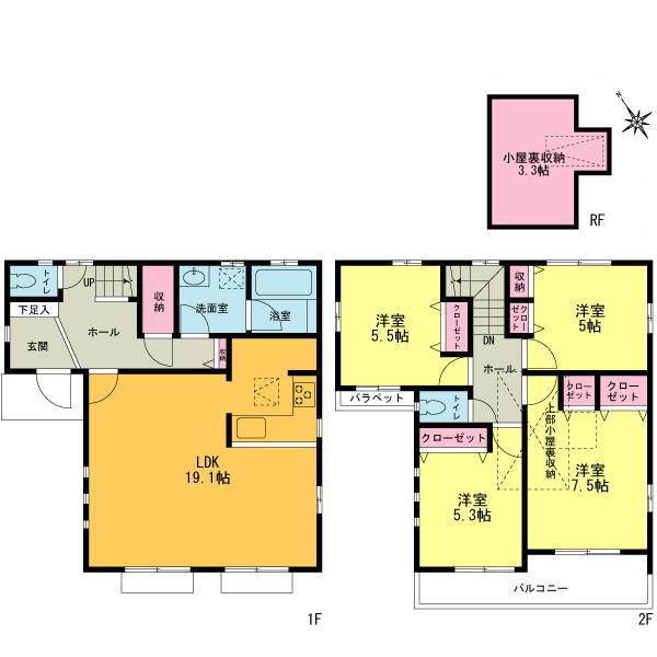 Floor plan. ShinYuri months 1100m to hill stations