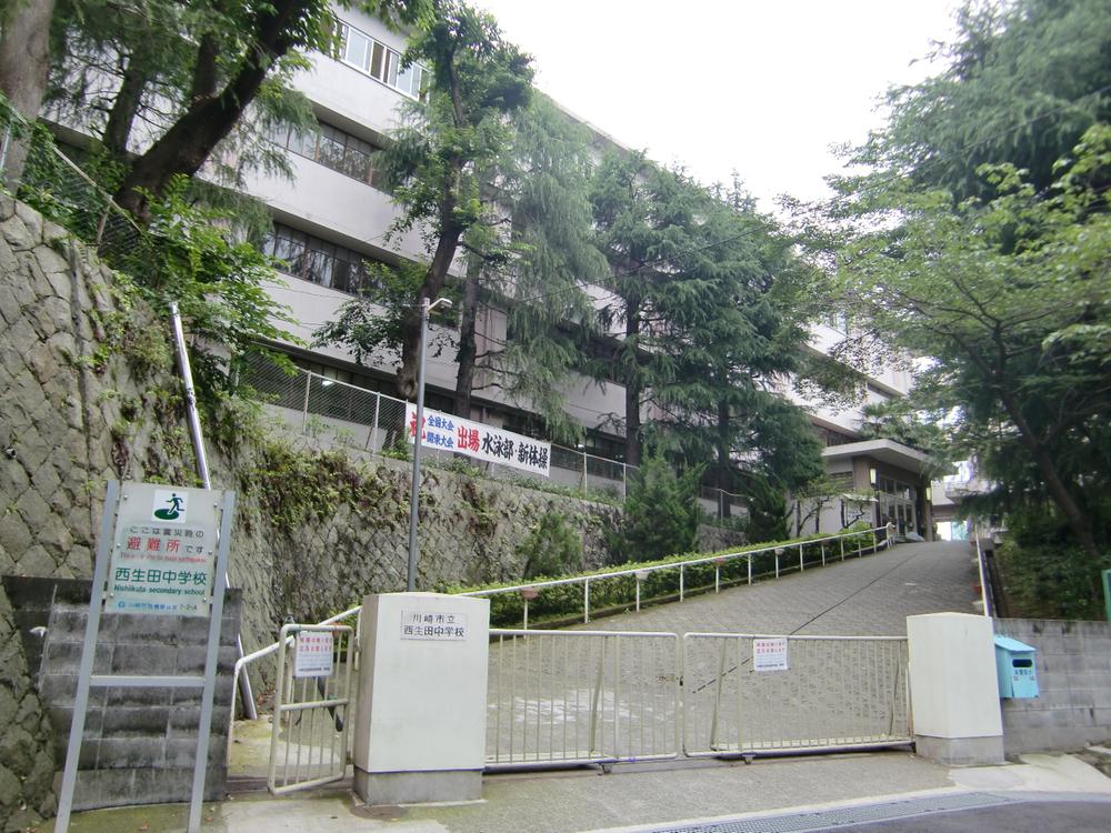 Junior high school. Nishiikuta 1100m until junior high school