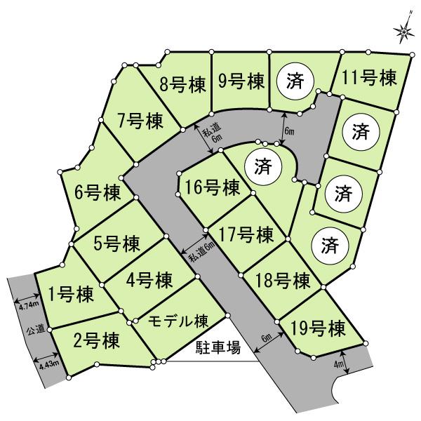 The entire compartment Figure