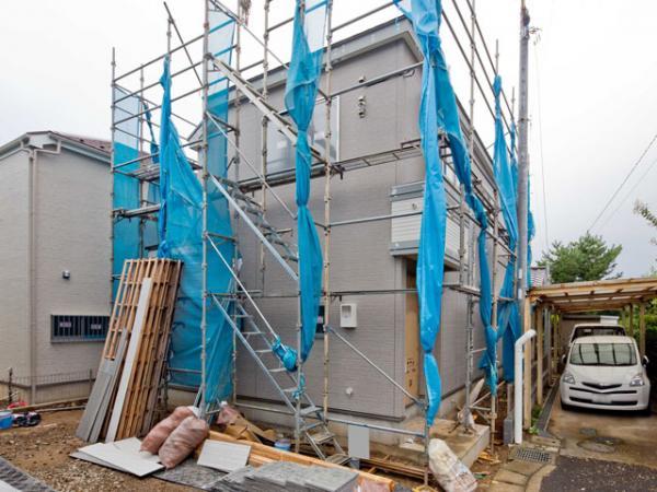 Local appearance photo