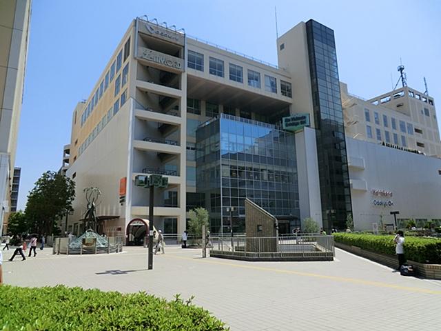 Shopping centre. Large shopping malls that line 2300m Station to Odakyu Shinyurigaoka Erumirodo. It is very convenient for shopping.