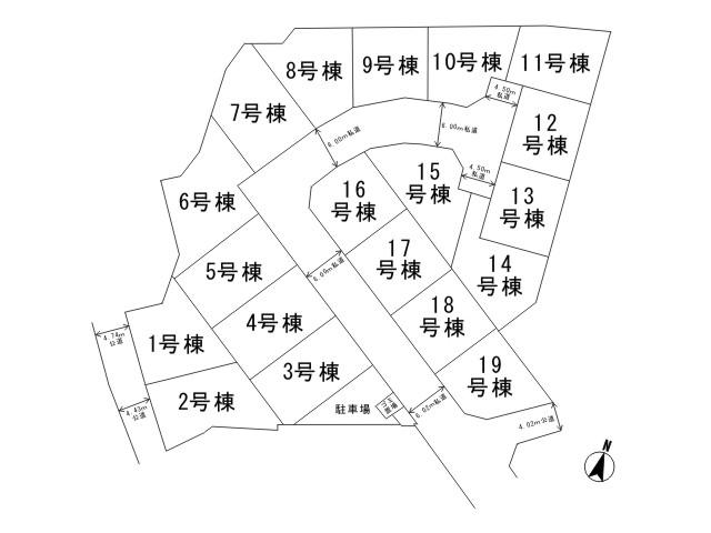 The entire compartment Figure