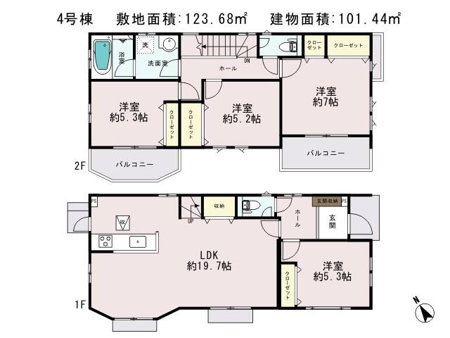 Floor plan. (4 Building), Price 46,800,000 yen, 4LDK, Land area 123.68 sq m , Building area 101.44 sq m