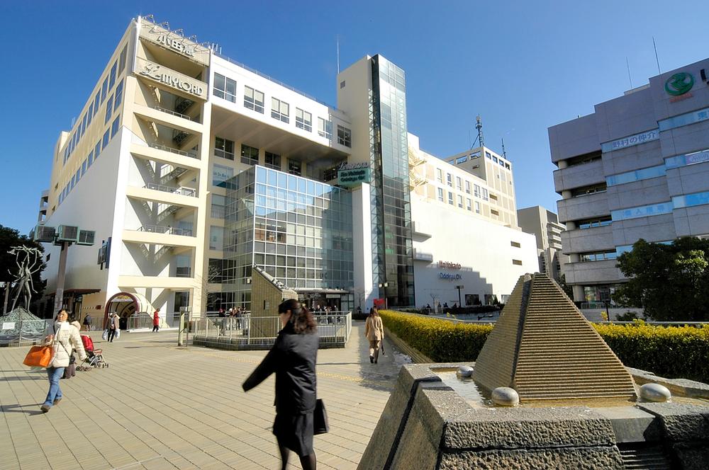 Other Environmental Photo. ShinYurikeoka 1200m to the peripheral station