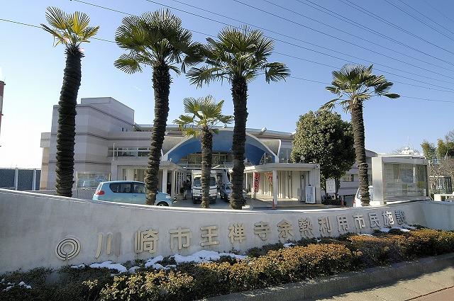 Other Environmental Photo. 2400m citizen facility of the residual heat available until Yonetti. There is an indoor heated pool