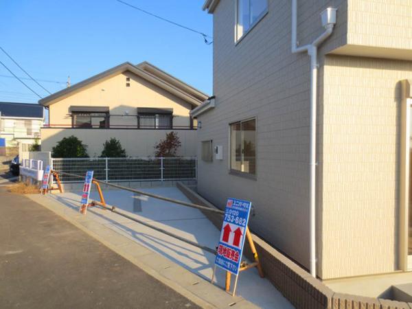 Local appearance photo