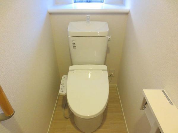 Toilet