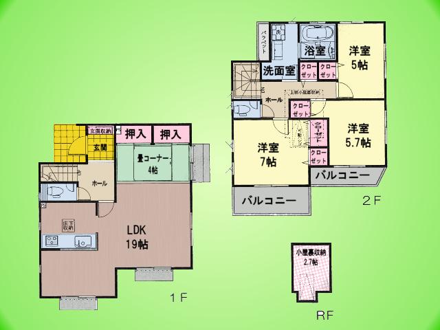Floor plan. 48,800,000 yen, 4LDK, Land area 134.08 sq m , Building area 100.19 sq m