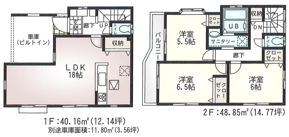 Floor plan. (3 Building), Price 29,800,000 yen, 3LDK, Land area 84.69 sq m , Building area 100.81 sq m