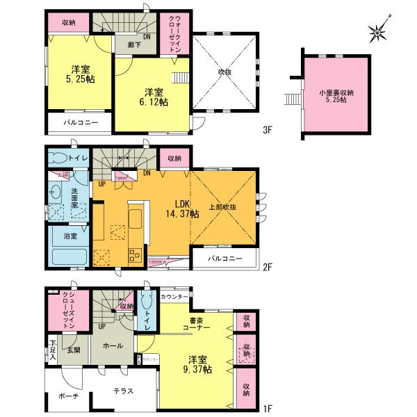 Floor plan. There are two Building balcony room
