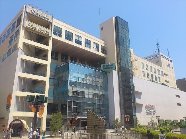 Shopping centre. Shinyurigaoka Erumirodo up to 670m