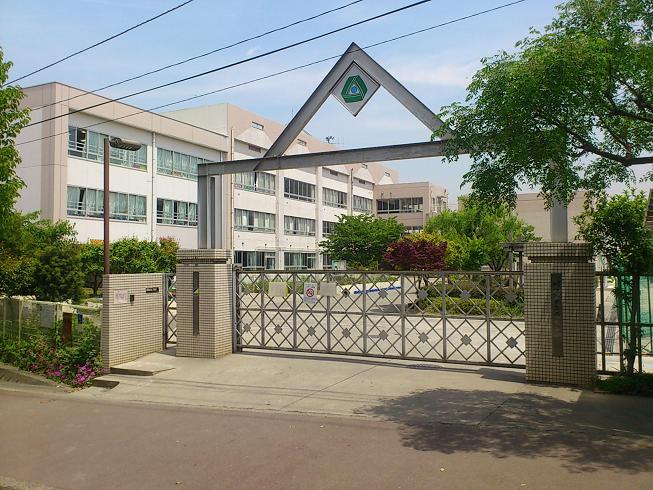 Primary school. 660m up to municipal Aso Elementary School