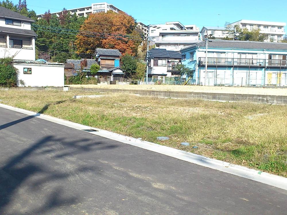 Local land photo. Local (11 May 2013) Shooting