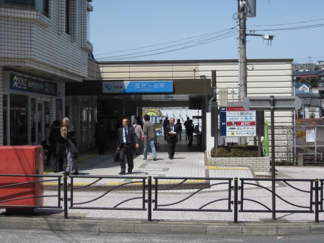 station. Until Yuri 480m