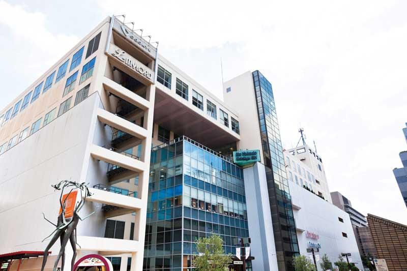 Shopping centre. Until Erumirodo 1840m