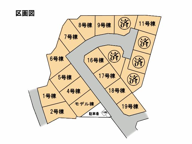 The entire compartment Figure. ~ New cityscape of all 19 compartments is born ~