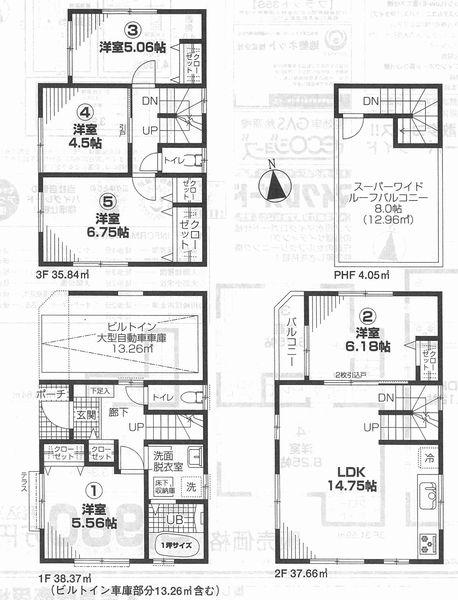 Floor plan. (1 Building), Price 41,300,000 yen, 5LDK, Land area 55 sq m , Building area 115.92 sq m