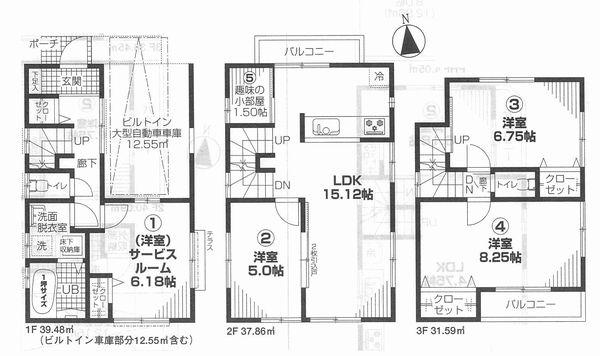 Floor plan. (Building 2), Price 39,800,000 yen, 3LDK+S, Land area 54.59 sq m , Building area 112.57 sq m