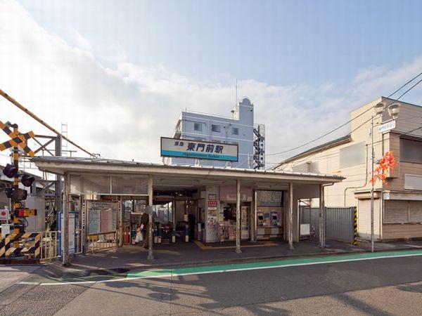 station. Keikyū Daishi Line "Higashimonzen" 400m to the station