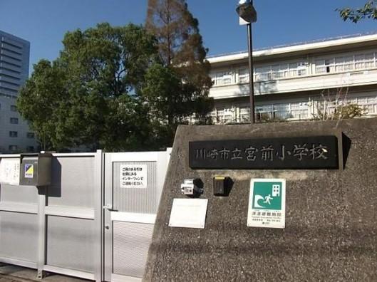 Primary school. 485m to Kawasaki Miyamae Elementary School