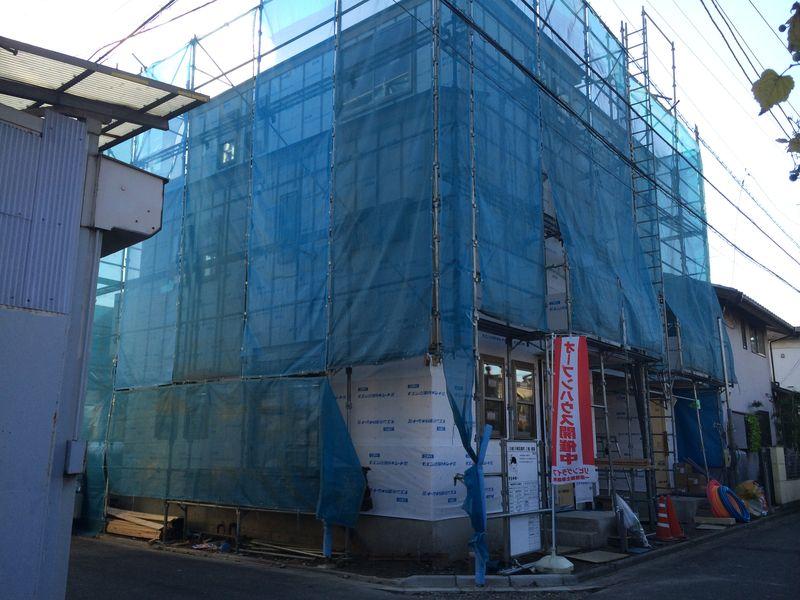 Local appearance photo