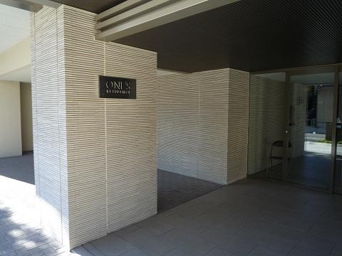 Entrance. Local (12 May 2013) Shooting