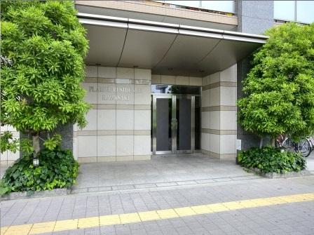 Kawasaki City, Kanagawa Prefecture, Kawasaki-ku, Minami-machi