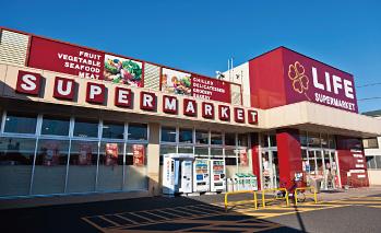 Supermarket. Until Life Kawasaki Kyomachi shop 534m